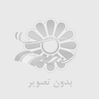 گواهینامه‌های حقوقی و مدیریتی؛ پشتوانه‌ای برای تجارت ایمن و پایدار